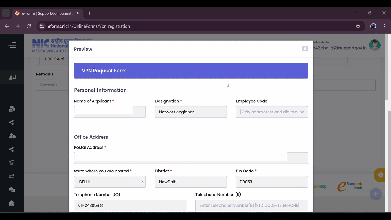 Screenshot of preview form and submit button
